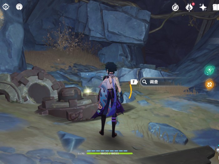 原神九个渊青宝珠位置在哪？渊青宝珠位置汇总