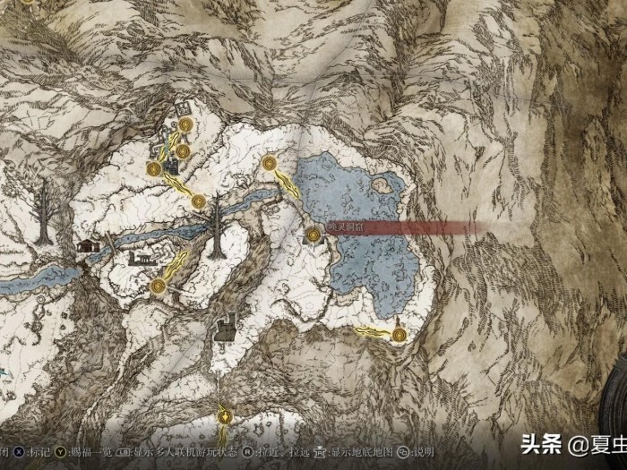 卡利亚书斋颠倒沙漏怎么拿到？部分帅气套装获取攻略