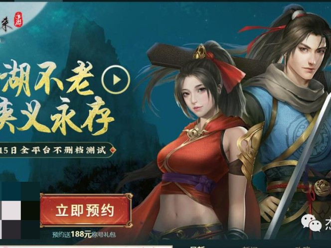 剑网1归来搬砖攻略大全-搬砖攻略详解