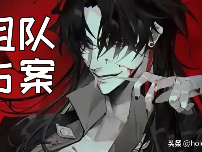 崩坏星穹铁道阵容推荐-刃的五个最强组队方案