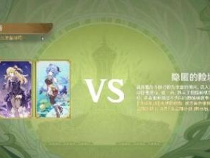 原神阿提亚要怎么打？阿提亚速通攻略分享