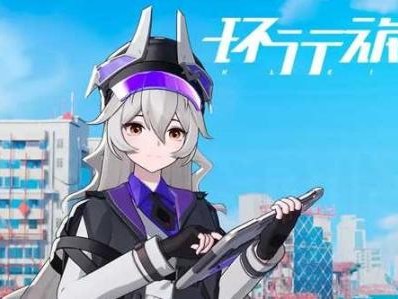 环行旅舍网络连接超时是怎么回事？连接超时进不去解决方法