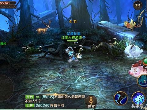 遮天手游怎么样好玩吗？遮天3D手游图文评测
