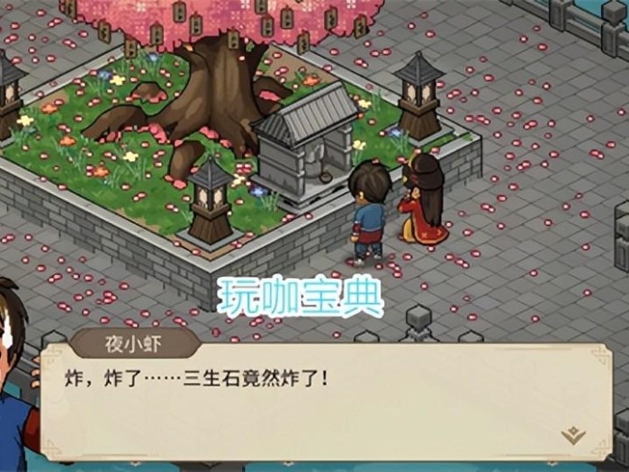 大侠立志传月老祠全流程攻略-如何做到只需一招100%击杀幻境