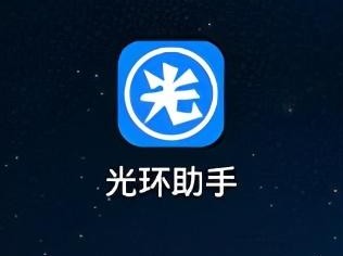 火柴人觉醒礼包码大全-礼包码大全一览
