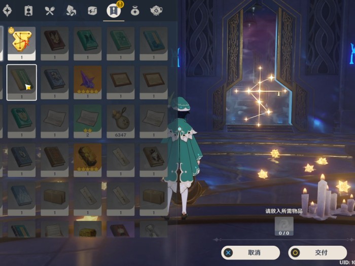 原神莫娜秘境攻略-2.8莫娜幻境解密及全星象谜题攻略