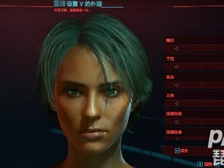 赛博朋克2077捏脸数据男共享-捏脸数据男女大全汇总