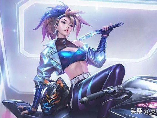 阿卡丽打野装备推荐-阿卡丽推荐玩法思路