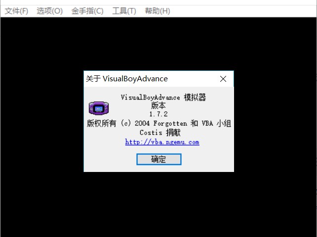 口袋妖怪蓝宝石攻略-图文流程攻略