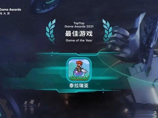 泰拉瑞亚各个时期及相关攻略-玩家各个时期关键玩法攻略