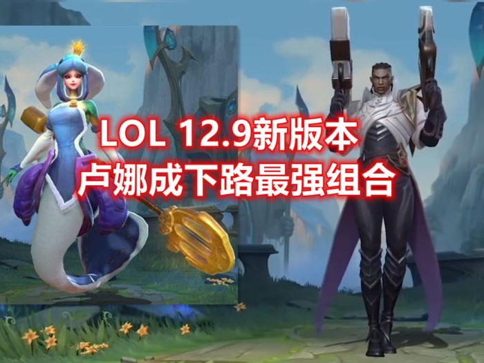 不灭之握如何触发？不灭之握技能介绍