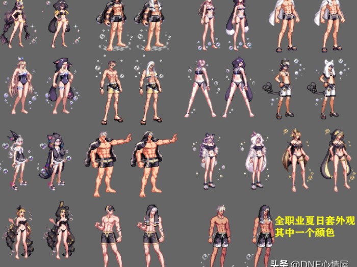 dnf男法师武器装扮推荐-全职业武器装扮外观一览