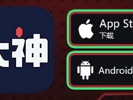 网易手机账号怎么绑定将军令？大神将军令绑定方法