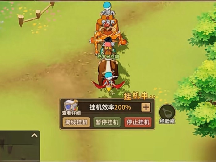 石器时代觉醒可以搬砖吗-石器时代觉醒搬砖点大全