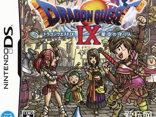 勇者斗恶龙9攻略图文-剧情玩法详细介绍