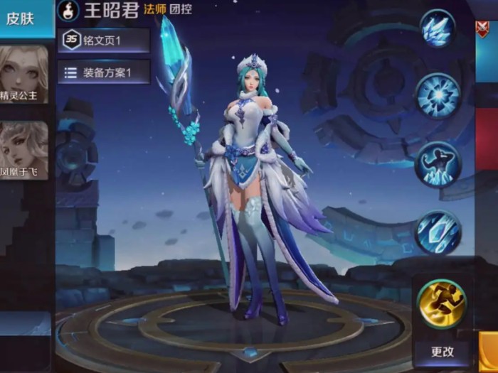王者荣耀王昭君怎么出装更强？王昭君出装推荐
