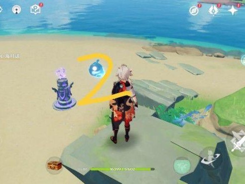 古代遗迹攻略- 古代遗解密顺序