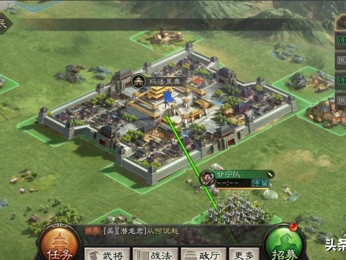 三国志战略版竖屏怎么设置成横屏？设置方法教程