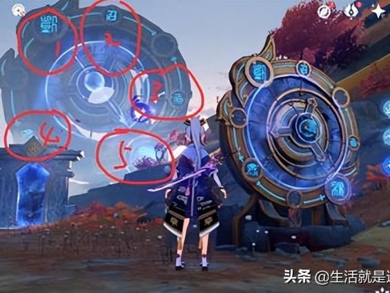 原神穷途末路任务-原神穷途末路攻略