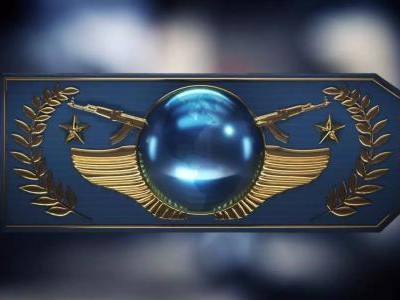 csgo段位升级机制最新-段位机制分析