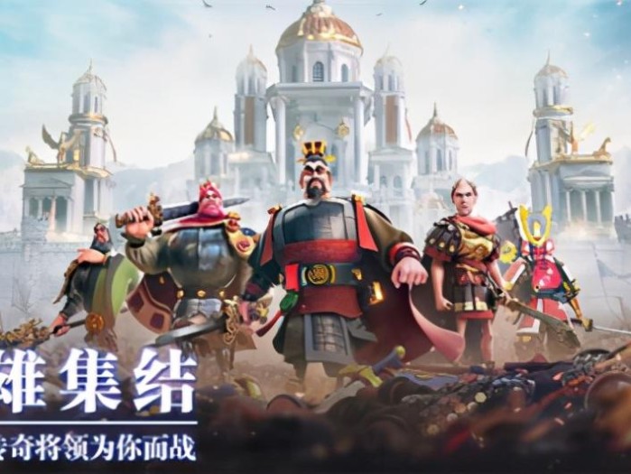 万国觉醒r4是什么意思？新手必看术语篇