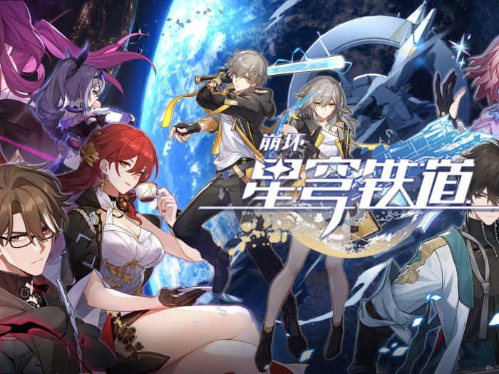 崩坏星穹铁道萌新教学攻略-主线任务及挑战流程介绍