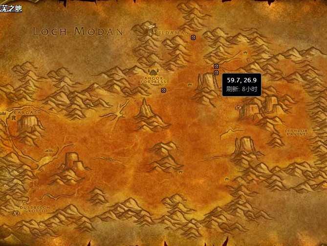 魔兽世界暮色巡游者多久刷新？猎人特殊宠物攻速大全