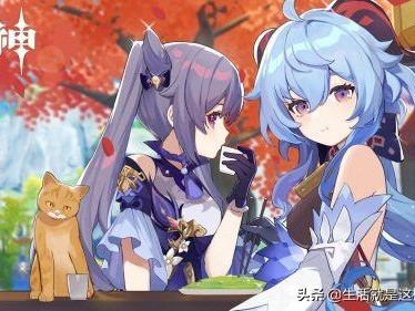 原神清心位置图解-清心采集点位置及分布图一览
