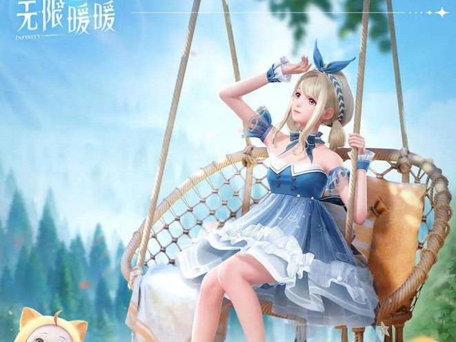 无限暖暖测试资格获取方法介绍-资格获取方式一览