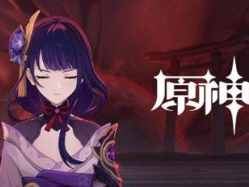 原神稻妻钓鱼点分布图一览-钓鱼点位置大全