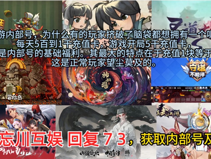 浮空秘境游戏攻略大全-如何通过神海探险