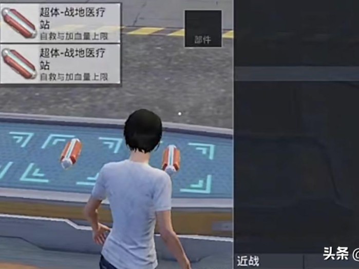 和平精英新模式复活机制攻略-核心玩法介绍