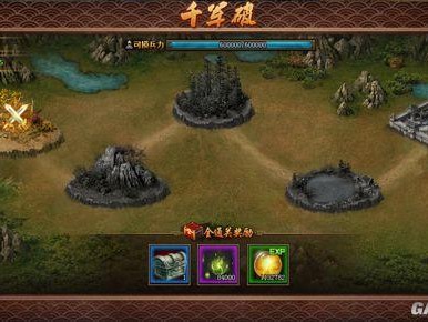 热血三国3千军破武将技能介绍-千军破五星通关攻略