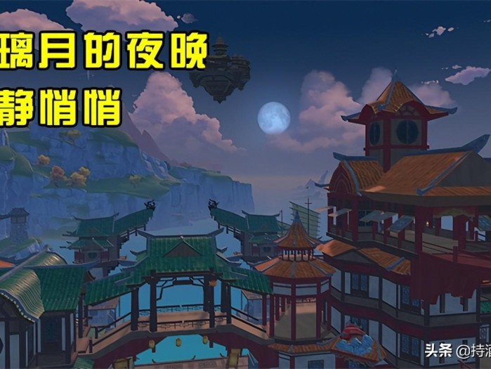 原神璃月地灵龛位置钥匙怎么获得？获得方法图文详解