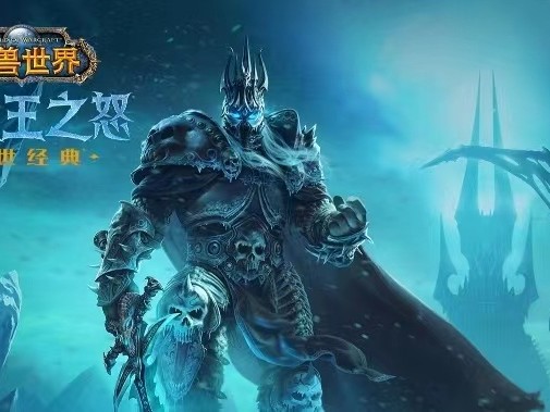 魔兽世界升级路线1-80副本攻略-1-80快速升级攻略联盟部落