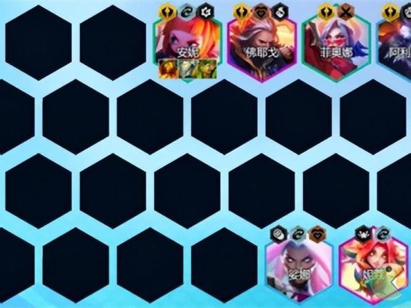 云顶之弈最新版本最强阵容-云顶之弈最新版本阵容搭配