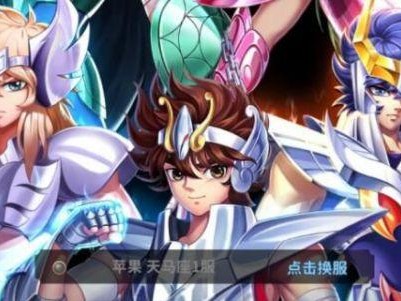 圣斗士星矢正义传说最强阵容推荐-最强阵容怎么搭
