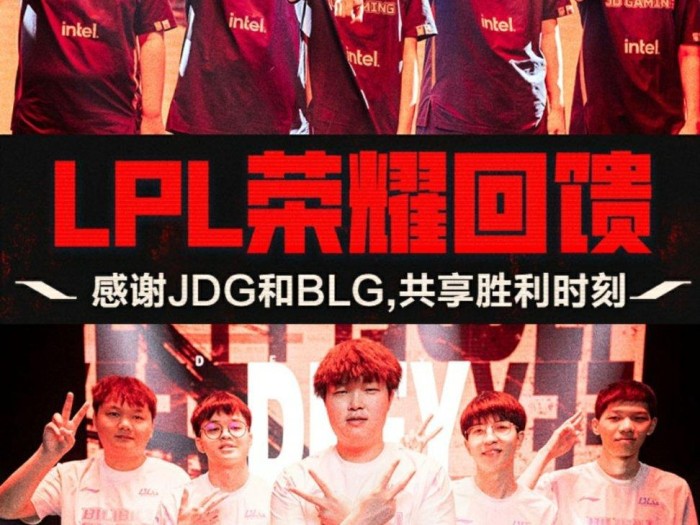 联盟云顶之弈s9什么时候开始？开始时间及内容介绍
