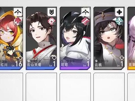 环行旅舍1-3怎么打？1-3速通指南