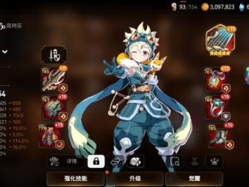 第七史诗雷欧强度如何？雷欧角色技能强度分析