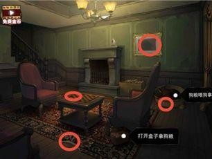 密室逃脱绝境系列10寻梦大作战攻略-寻梦大作战通关攻略