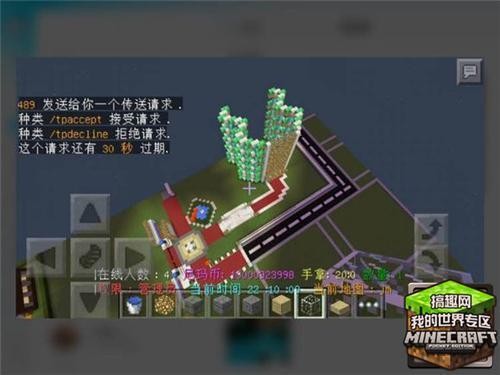 我的世界官方服务器多少钱一个月？0.15.0领域服务器价格介绍