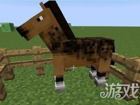 我的世界马怎么驯服？马的养殖与驯服教程