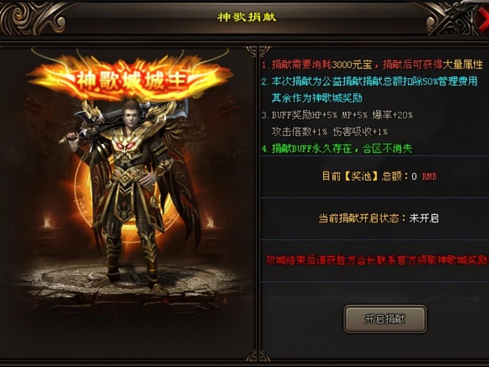 3D神途卡利亚书斋怎么去？书斋位置分享