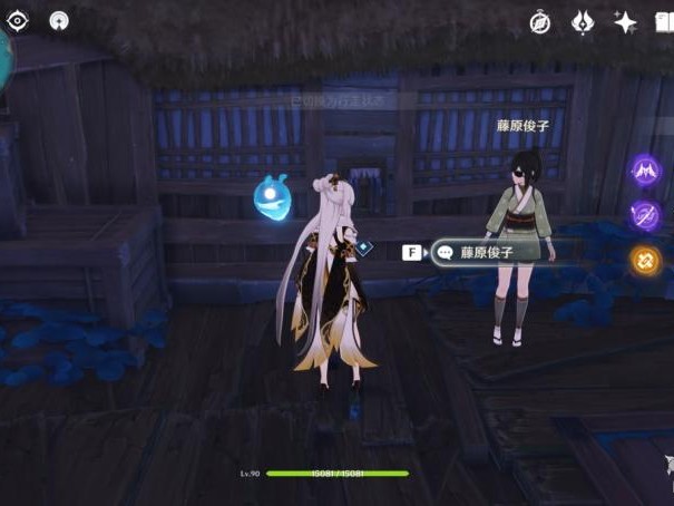 清籁旧忆任务攻略-元神清籁旧宝任务