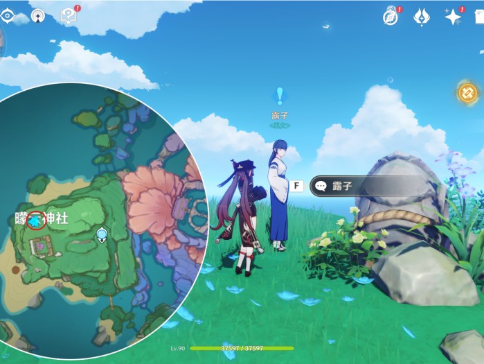原神月浴之渊任务在哪里？月浴之渊超详细攻略