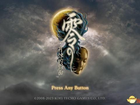 零月蚀的假面图文攻略-全流程全鬼灯人偶收集攻略