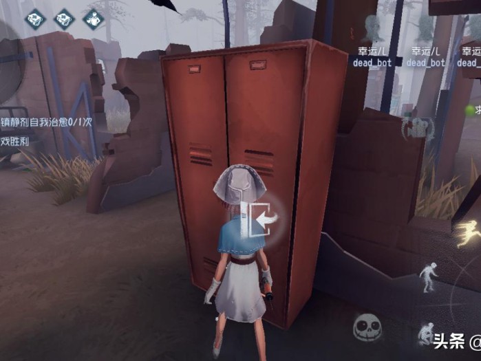 第五人格地图详解-地图玩法详细说明