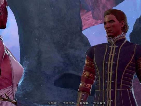 博德之门3拉斐尔怎么选择？拉斐尔抉择剧情分支介绍