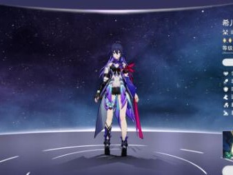 崩坏星穹铁道景元希露瓦阵容厉害吗？景元希露瓦阵容搭配攻略